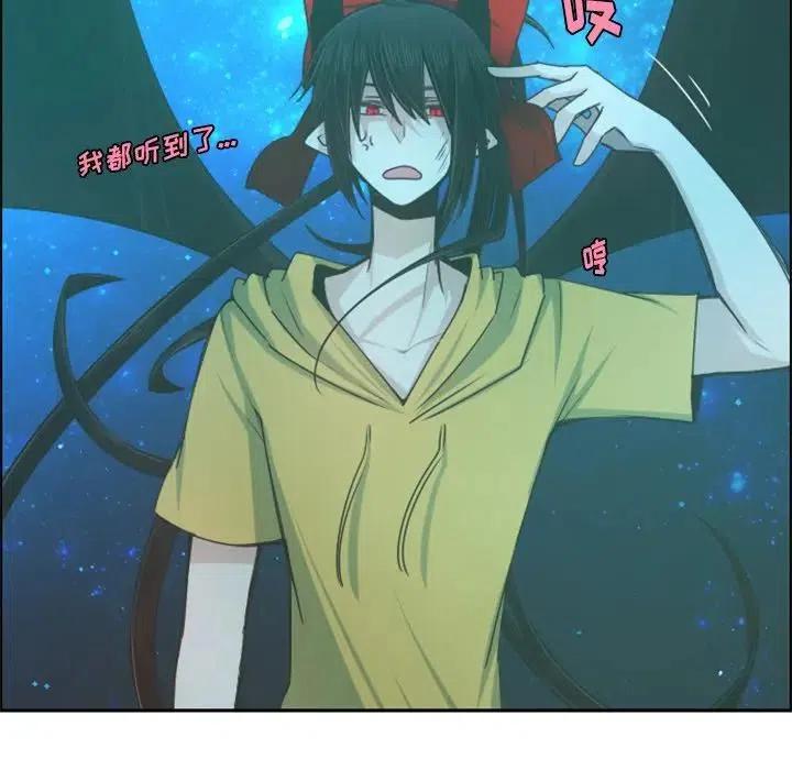 起开魔王君71