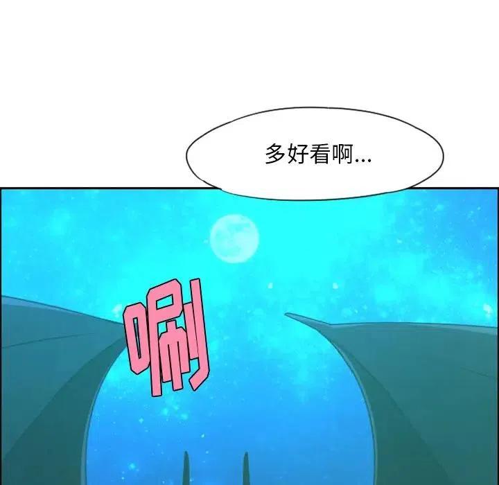 起开魔王君71