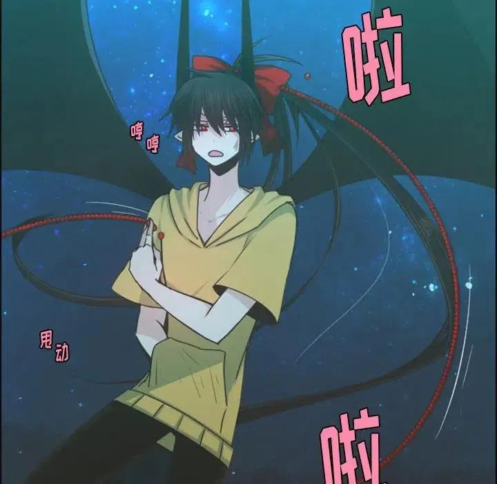 起开魔王君71