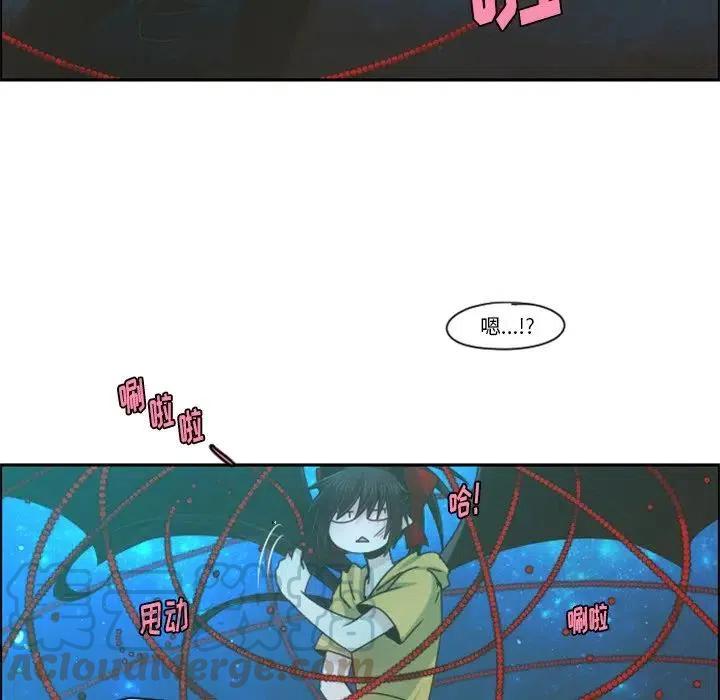 起开魔王君71