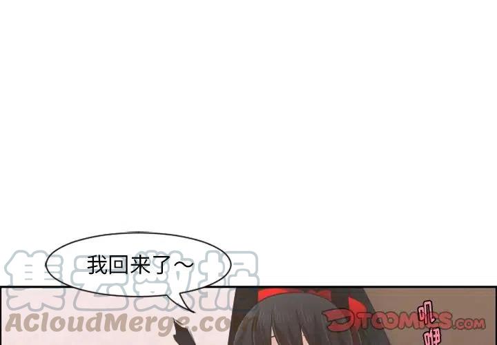 起开魔王君72