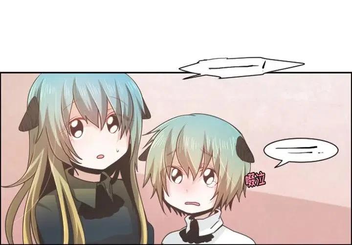 起开魔王君72