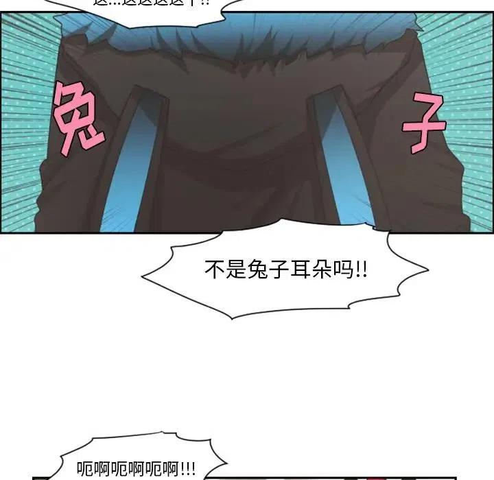 起开魔王君72