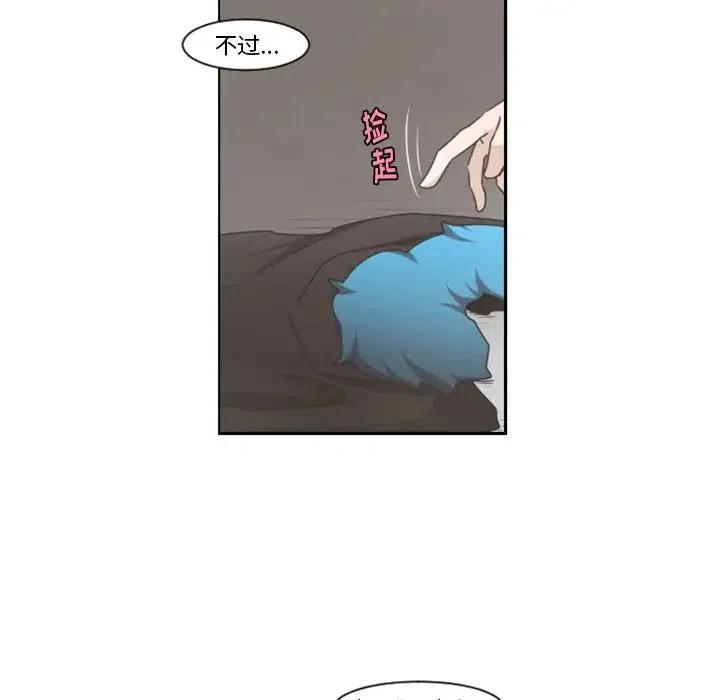 起开魔王君72