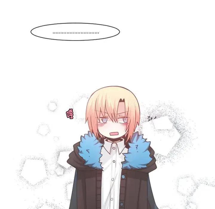起开魔王君72
