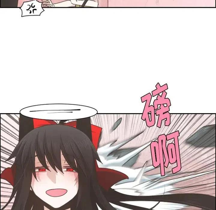 起开魔王君72