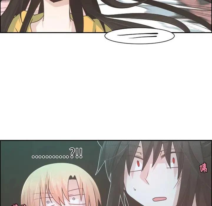 起开魔王君72