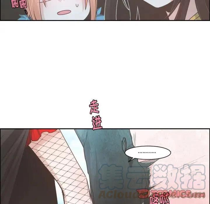 起开魔王君72
