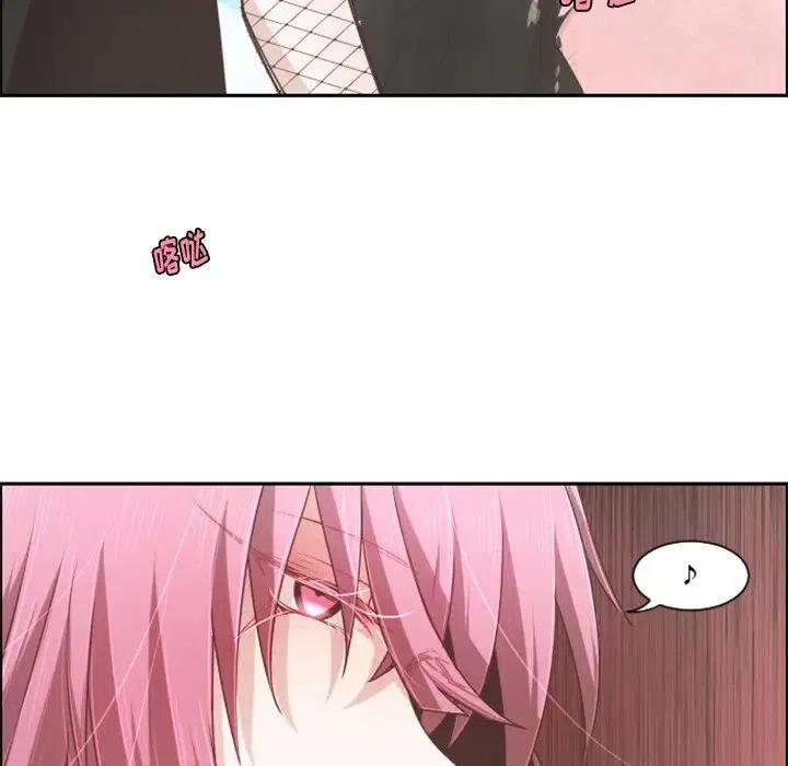 起开魔王君72