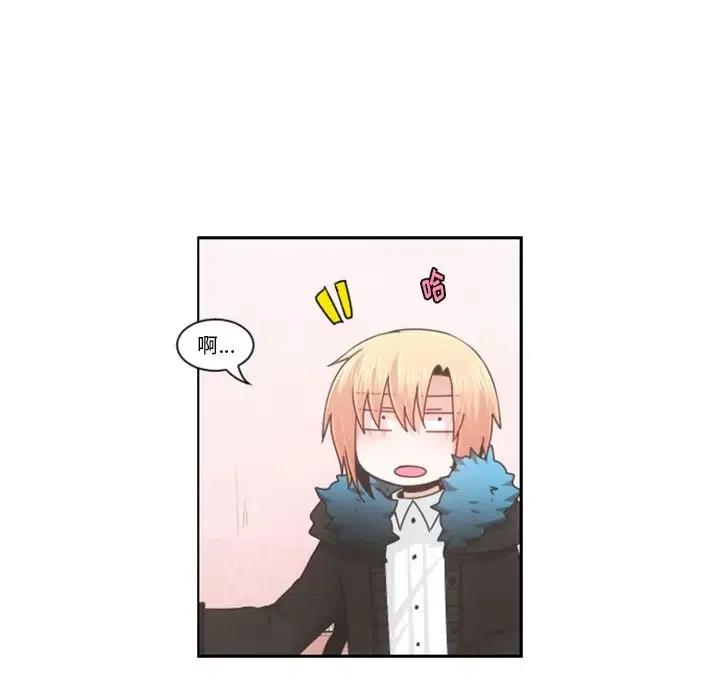 起开魔王君73