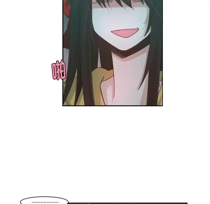 起开魔王君73