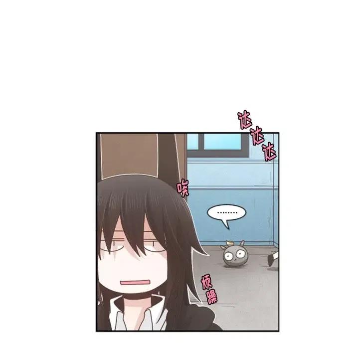 起开魔王君73