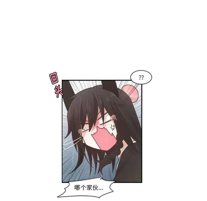 起开魔王君73
