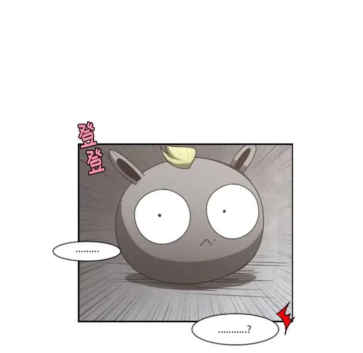 起开魔王君73