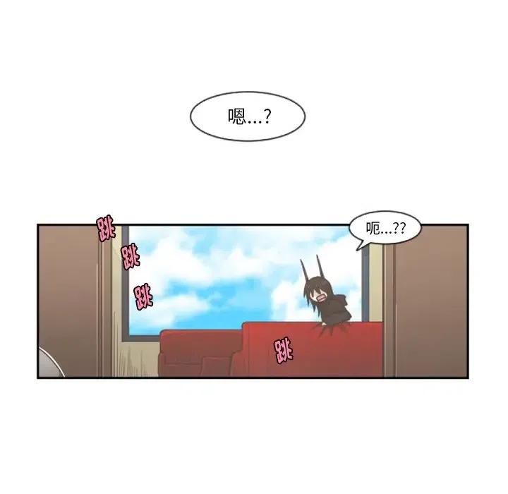 起开魔王君73