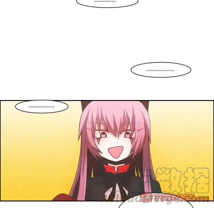 起开魔王君73
