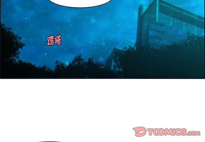 起开魔王君75