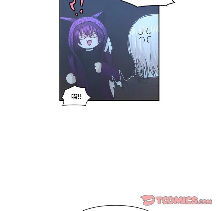 起开魔王君75