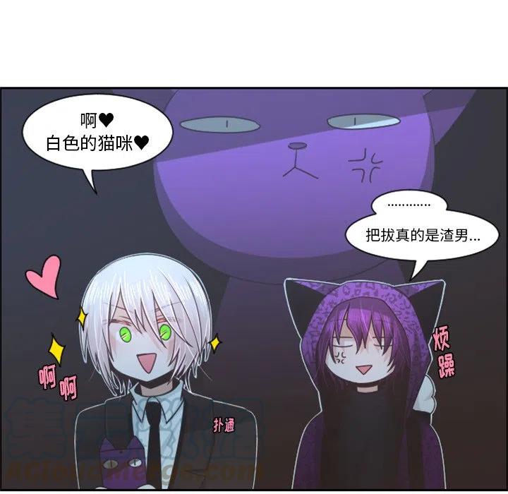 起开魔王君75