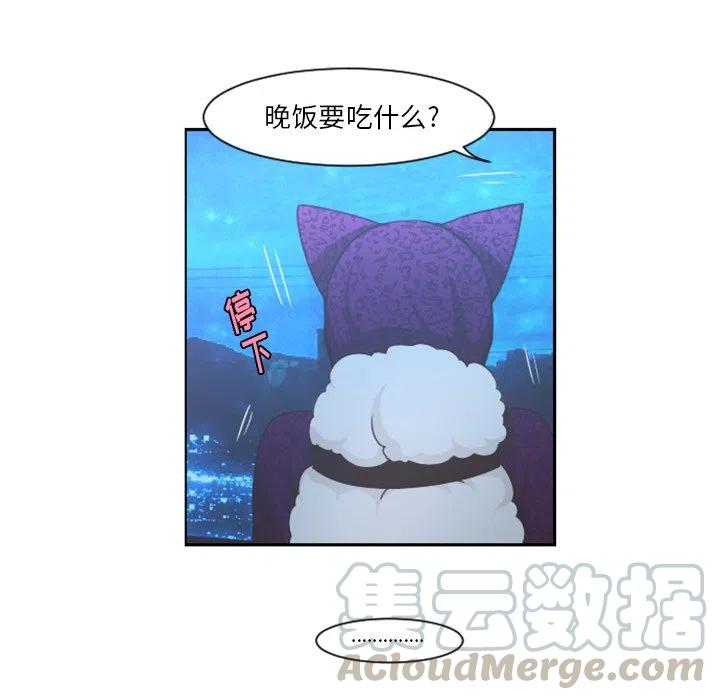 起开魔王君75