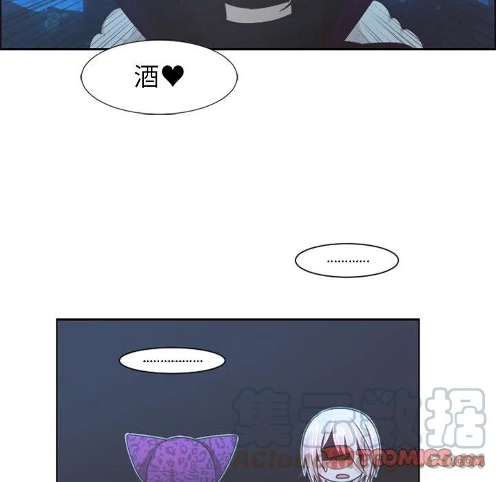 起开魔王君75