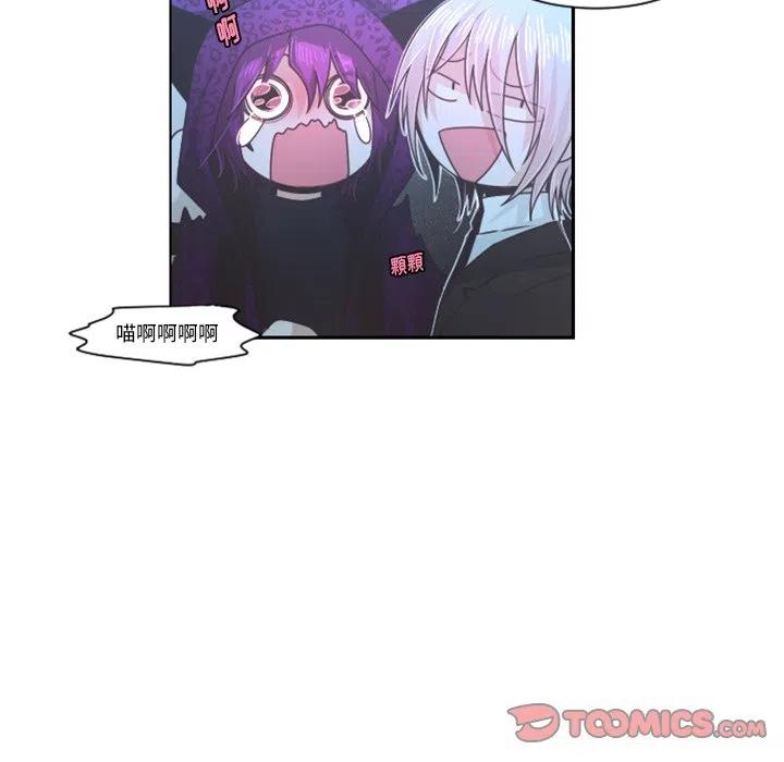 起开魔王君75