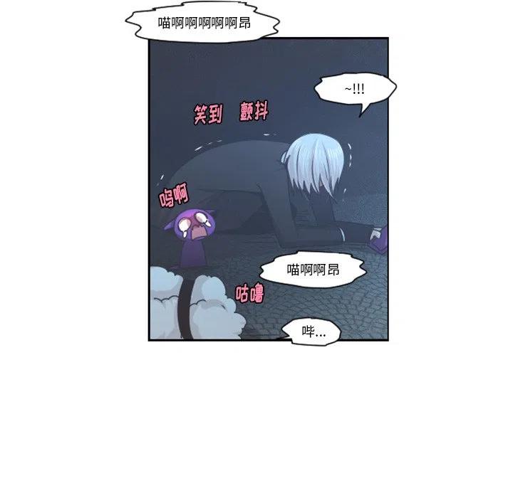 起开魔王君75