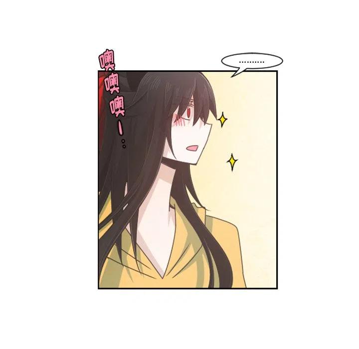 起开魔王君75