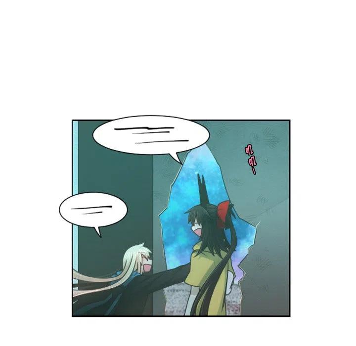 起开魔王君75