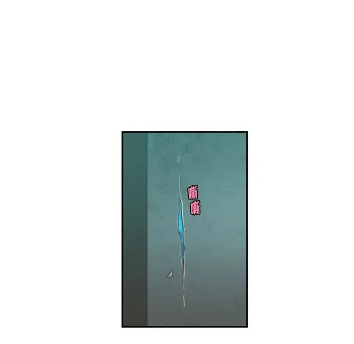 起开魔王君75