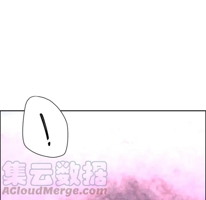 起开魔王君75