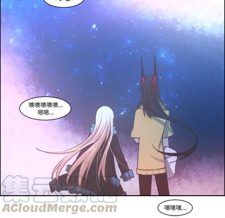 起开魔王君75