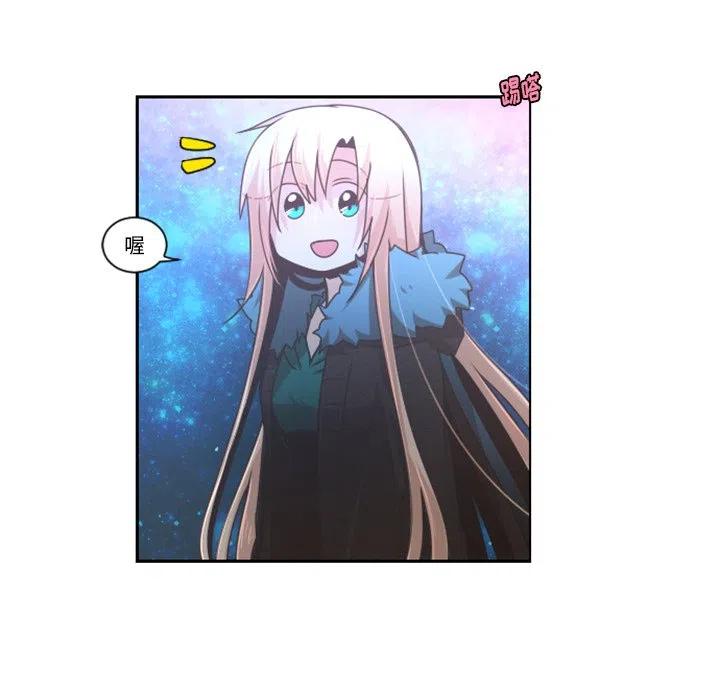 起开魔王君75