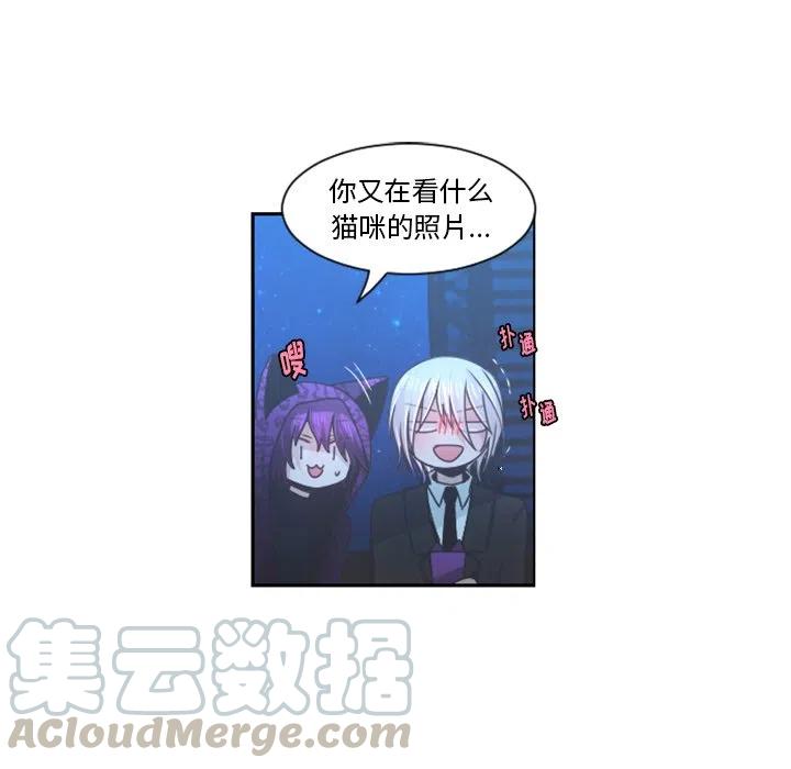 起开魔王君75
