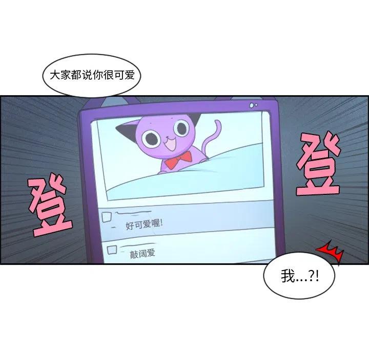 起开魔王君75