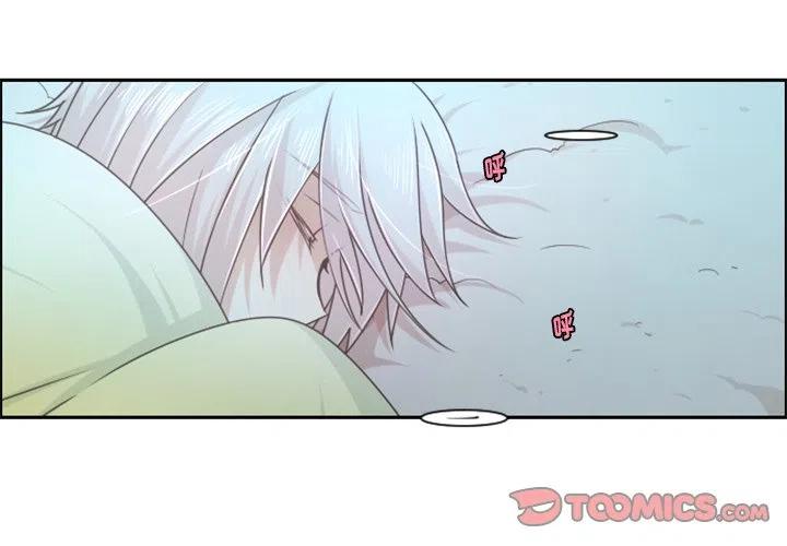 起开魔王君77