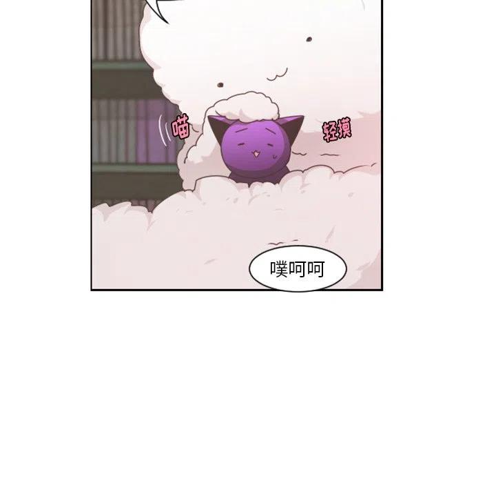起开魔王君77