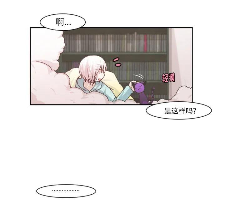 起开魔王君77