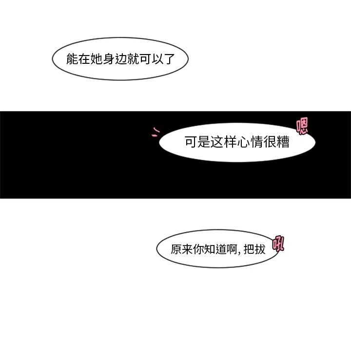 起开魔王君77