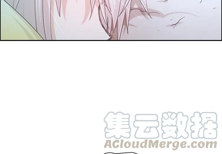 起开魔王君77