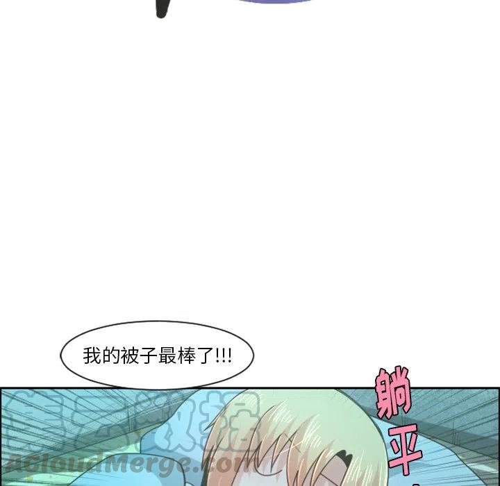 起开魔王君77
