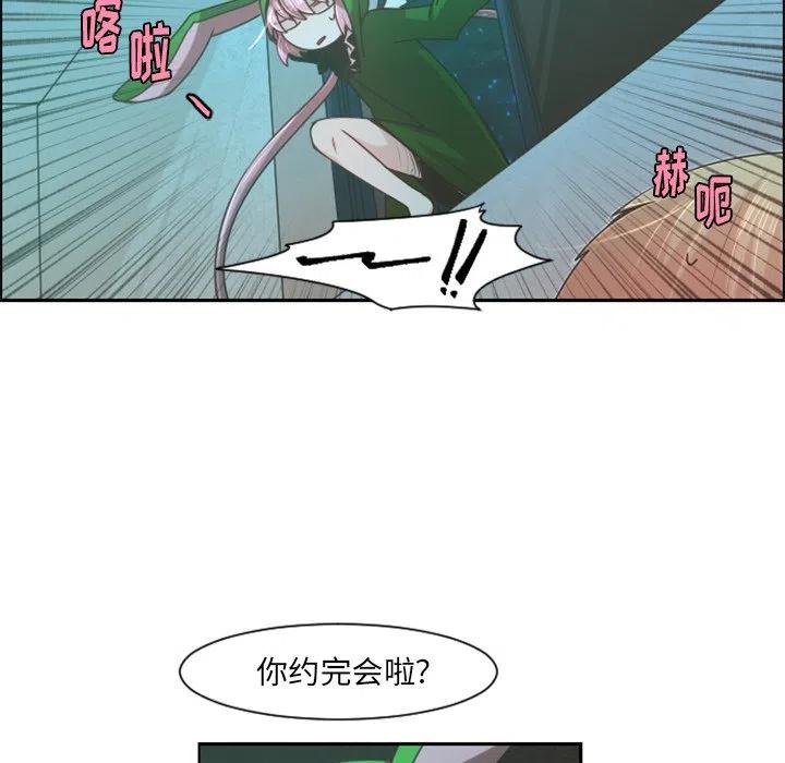 起开魔王君77
