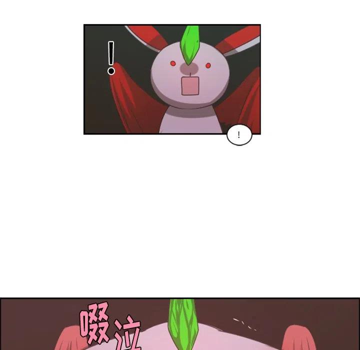 起开魔王君77
