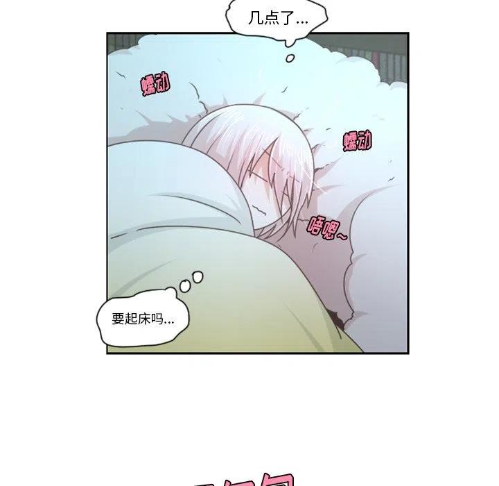 起开魔王君77