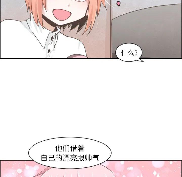 起开魔王君77