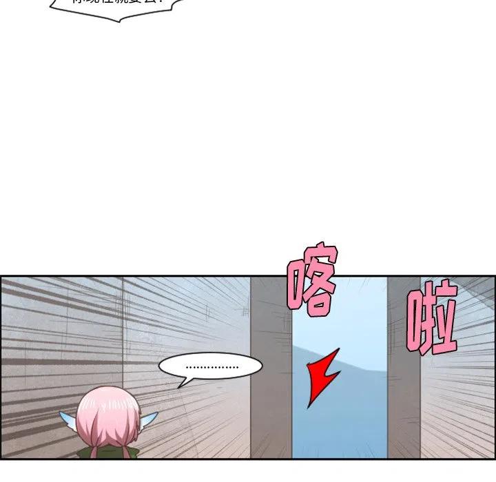 起开魔王君77