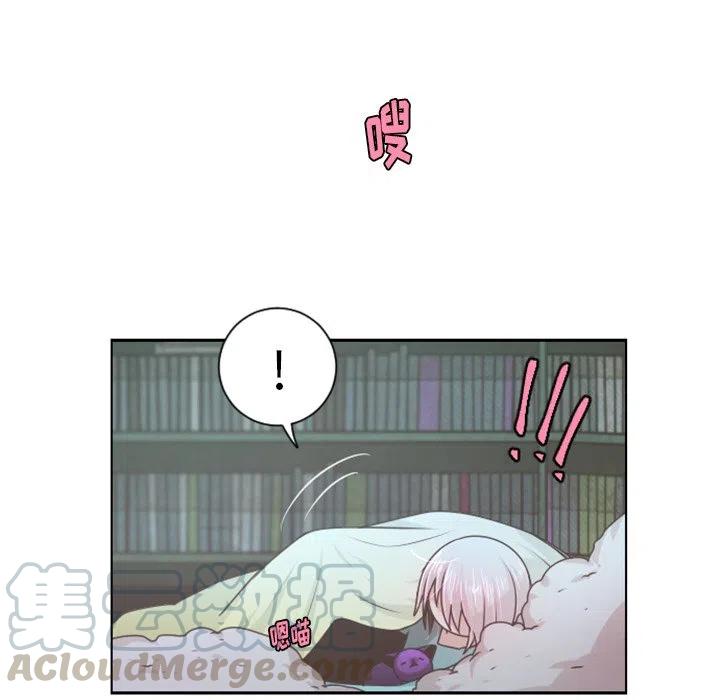 起开魔王君77