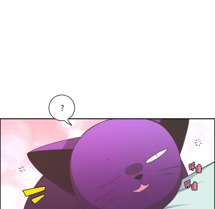 起开魔王君77
