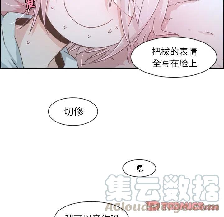 起开魔王君77