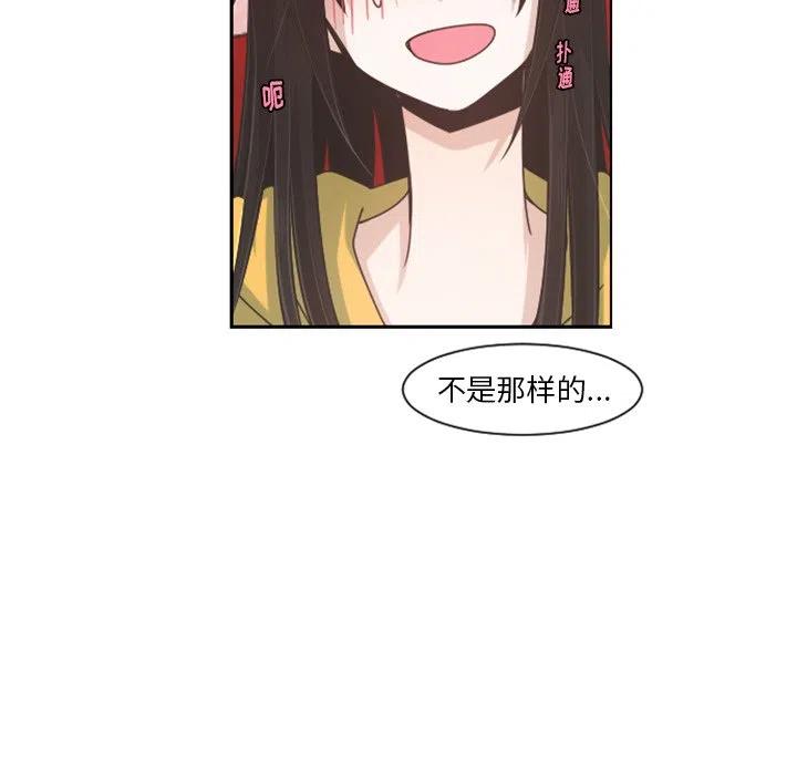 起开魔王君78